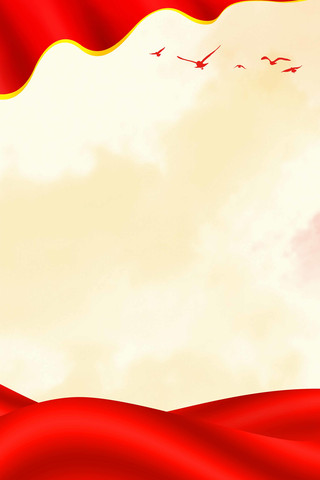 大气红色飘带背景图 大气红色飘带背景图