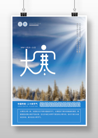 ��ʮ�Ľ���������