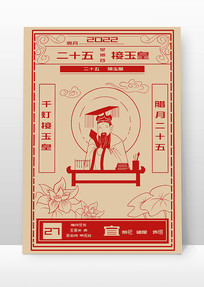 żֽ紺¶ʮ廭