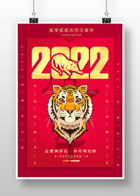 ɫ2022