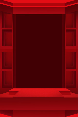 ��ɫ���̴����Żݱ��� PSD