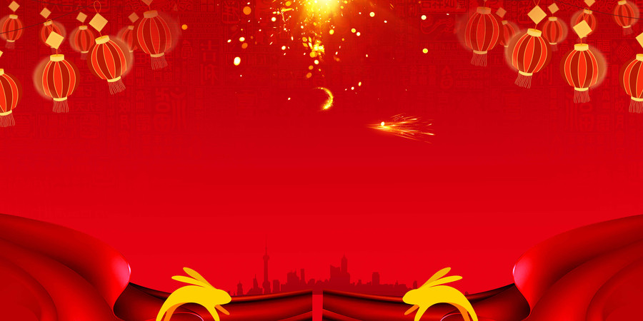 ��ɫϲ��������鱳��ͼ