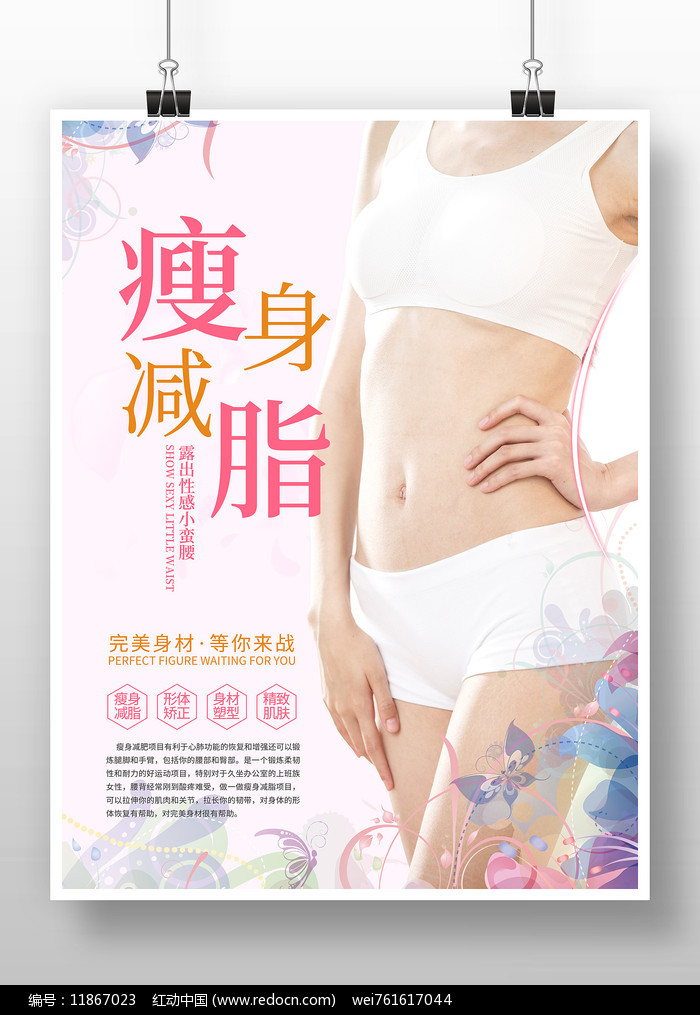 �������������������ͼƬ