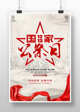 ����ս��