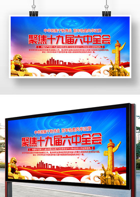 �۽�ʮ�Ž�����ȫ��չ��