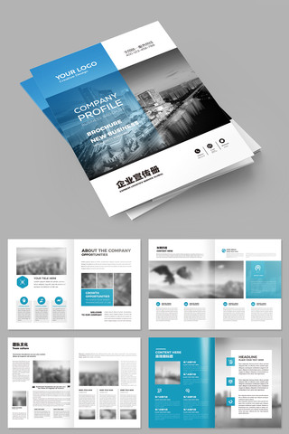 ��ɫ��ҵ����ģ��