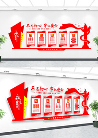 �Ļ�ǽ��ѧһ��