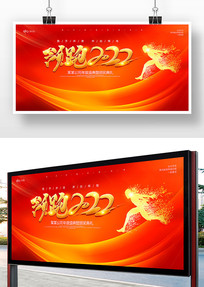 2022̨
