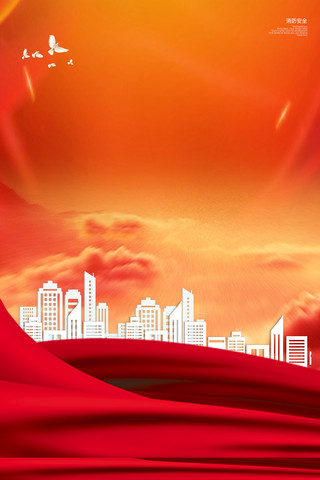 ��ɫ�������ɫ�������ͼ PSD