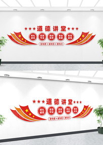 ���½����Ļ�ǽ����