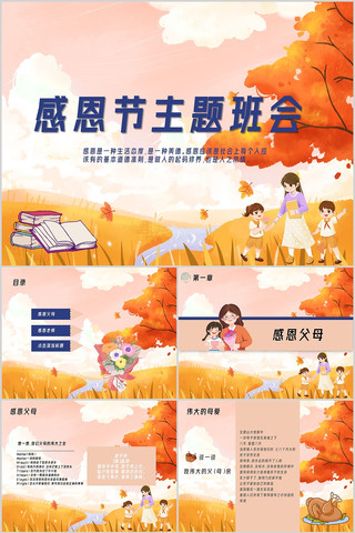 �ж�������