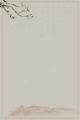 ����ɽ�����ձ���ͼ PSD