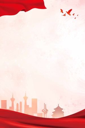 ��ɫ���콨�����Ӱ���ӱ���ͼ PSD