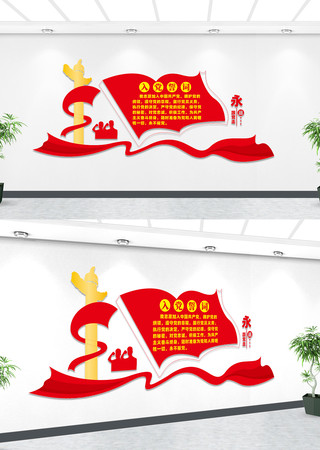 �뵳�Ĵ��Ļ�ǽ CDR