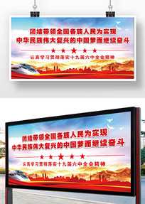 ����100���굳ʷѧϰ�������չ��