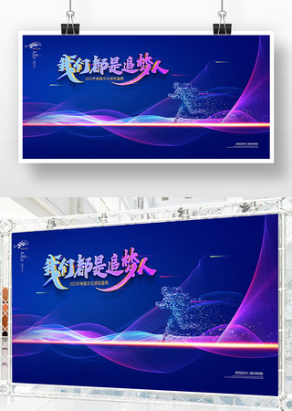 ԭ��2022��ᱳ�� PSD