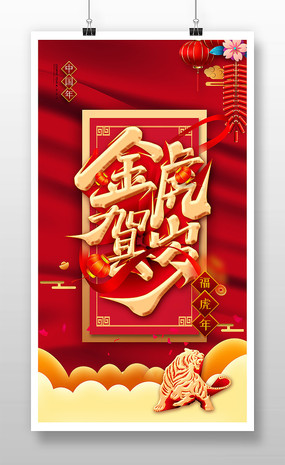 2022�𻢺��������´���������