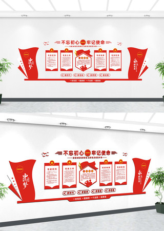 �����Ļ�ǽ���