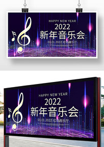 ſ2022ֻչ
