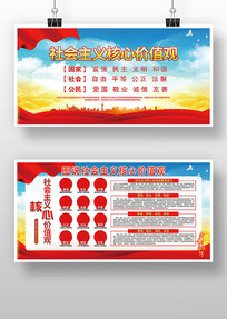 ���ļ�ֵ��ǽ��