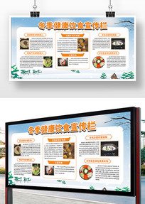 ������ʳ����