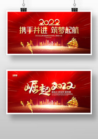 ����2022��ҵ�����鱳��