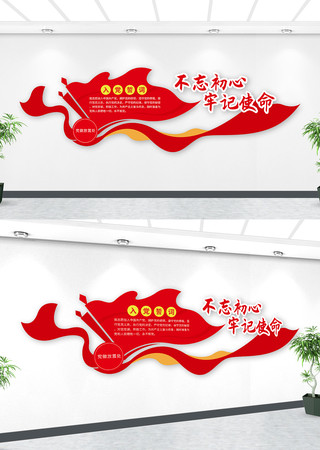 �뵳�Ĵʲ��������μ�ʹ�������Ļ�ǽ