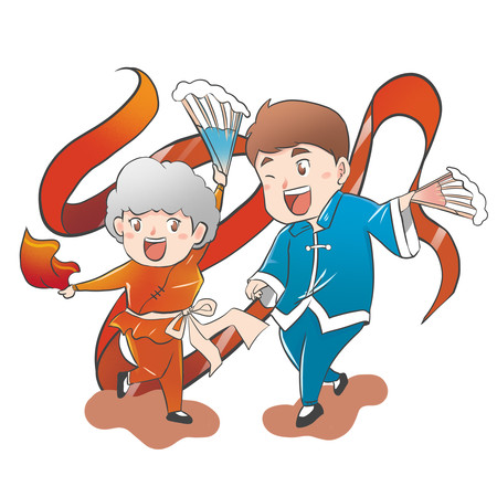 春节扭秧歌 春节扭秧歌