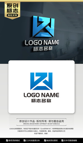 ZWĸ־WZĸLOGO