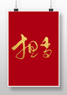 鷨ë
