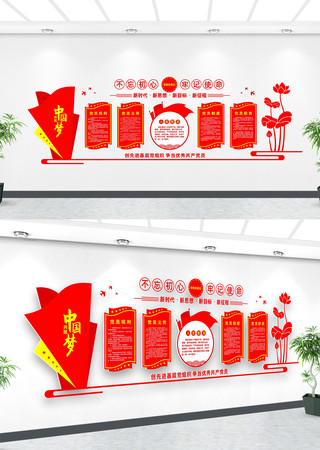 ����ı���ǽ