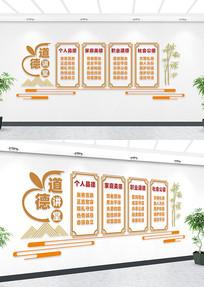 ���½���չ�� 