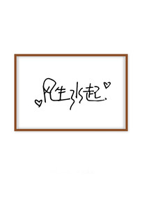 ˮֻ