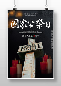 ���ҹ�����Ԫ��