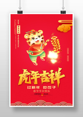 ��ɫϲ��2022���꺣�����