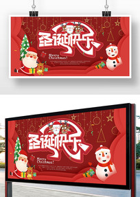 ʥ���������ᱳ��