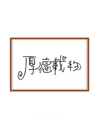 ֻ