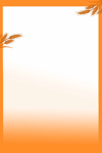 ưɫ߿С󱳾ͼ