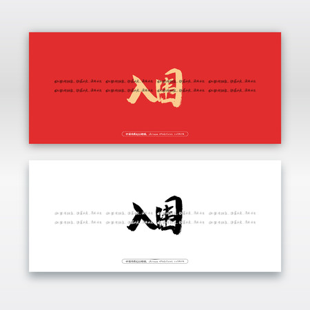 ��Χë���鷨�� AI