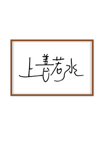ˮֻ