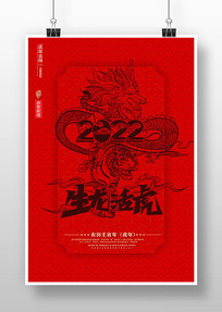 �������ͨ