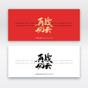 սë鷨