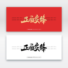 潻ë鷨