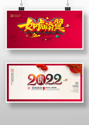 2022걳걳