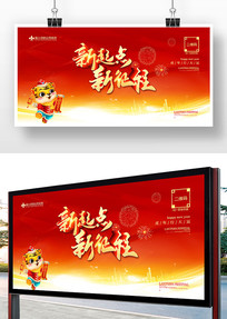 2022������ᱳ��չ��