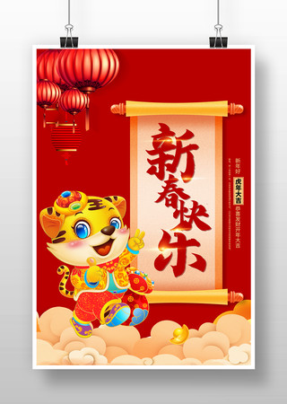 ���ڹ��꺣��