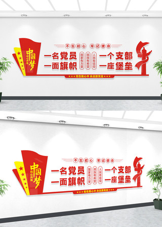 ��Ա����Ļ�ǽ����