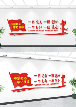 ��Ա֮�ҵ�������ǽ���