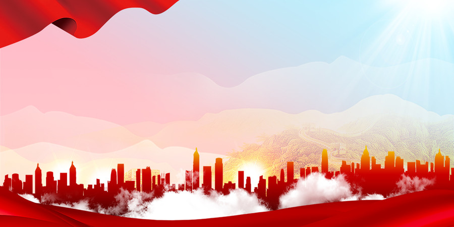 ��ɫ���г��ɽ������ͼ PSD