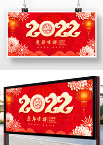ɫ2022껢괺ڱչ